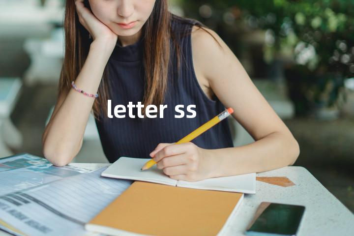 letter ss单词图解，单词释义场景配图