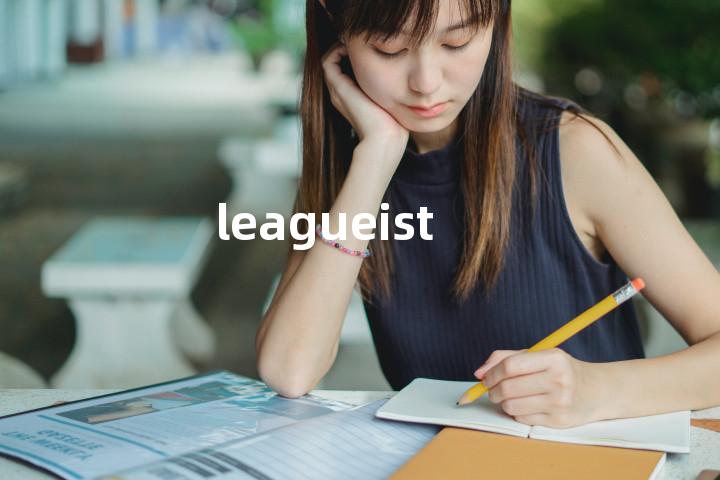leagueist单词图解，单词释义场景配图