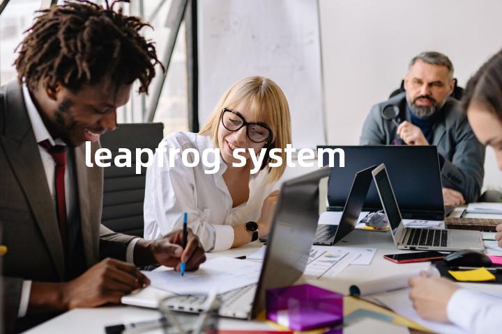 leapfrog system单词图解，单词释义场景配图