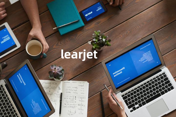 learjet单词图解，单词释义场景配图