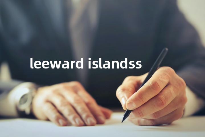 leeward islandss单词图解，单词释义场景配图