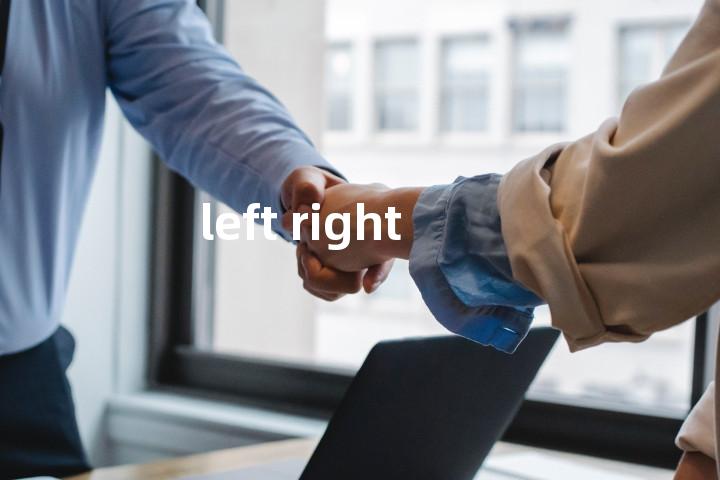 left right单词图解，单词释义场景配图