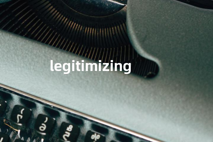legitimizing单词图解，单词释义场景配图