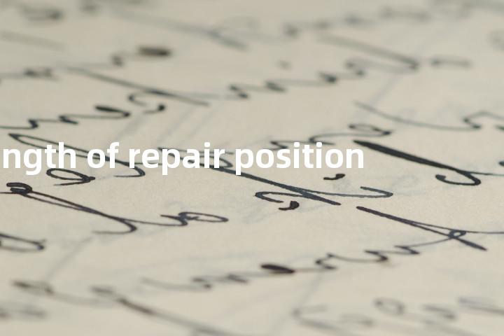 length of repair position单词图解，单词释义场景配图