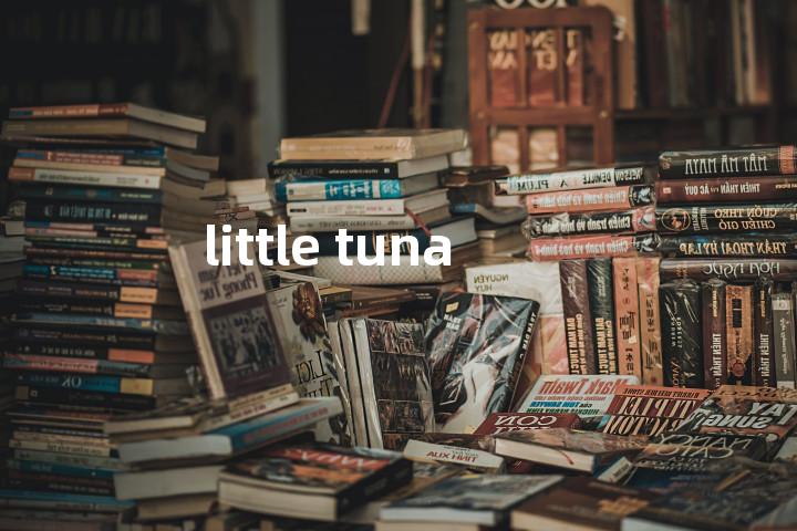 little tuna单词图解，单词释义场景配图