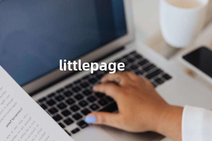 littlepage单词图解，单词释义场景配图