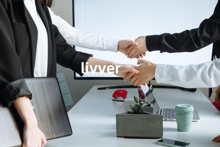 livver单词图解，单词释义场景配图
