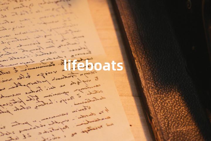 lifeboats单词图解，单词释义场景配图