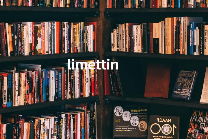 limettin单词图解，单词释义场景配图