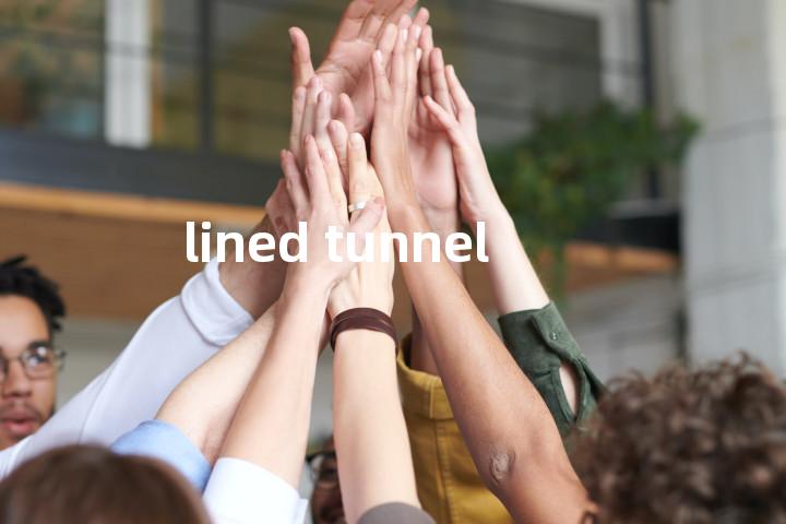 lined tunnel单词图解，单词释义场景配图
