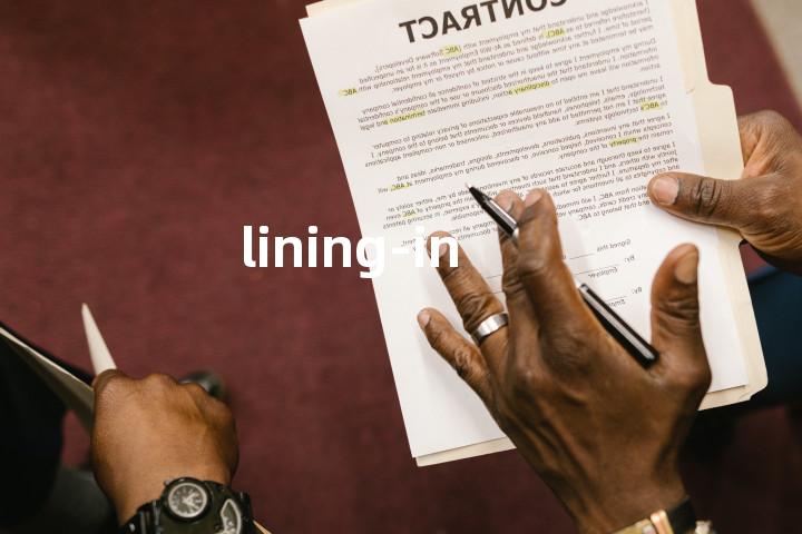 lining-in单词图解，单词释义场景配图