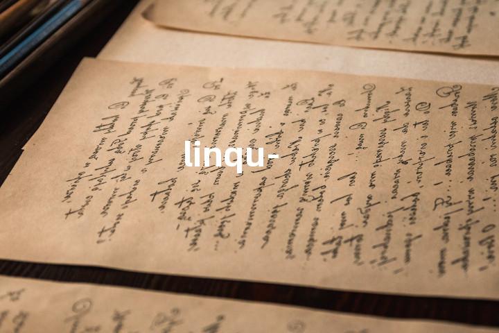 linqu-单词图解，单词释义场景配图