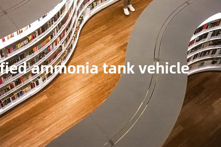 liquefied ammonia tank vehicle单词图解，单词释义场景配图
