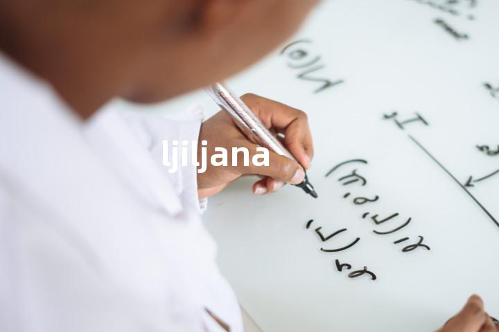ljiljana单词图解，单词释义场景配图