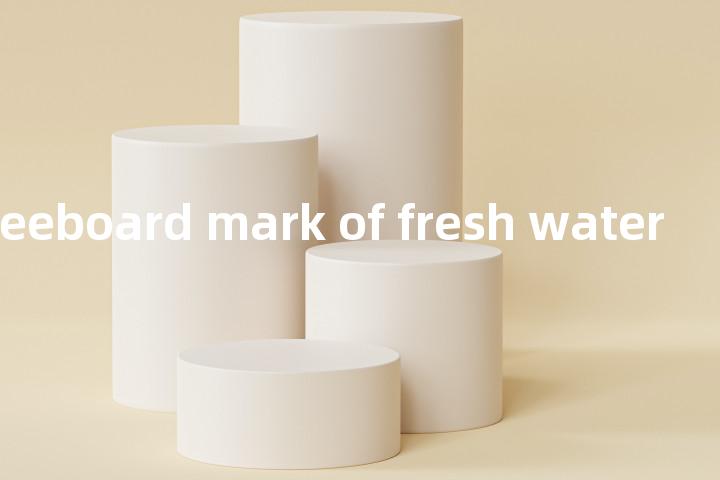 lumber freeboard mark of fresh water单词图解，单词释义场景配图