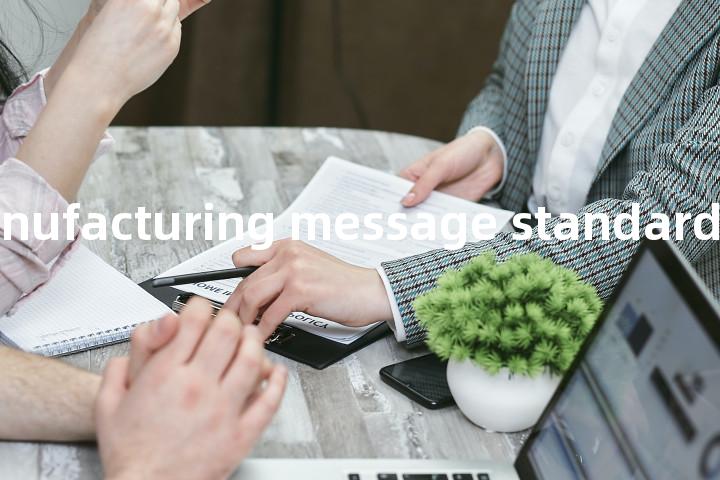 mms (manufacturing message standard)单词图解，单词释义场景配图