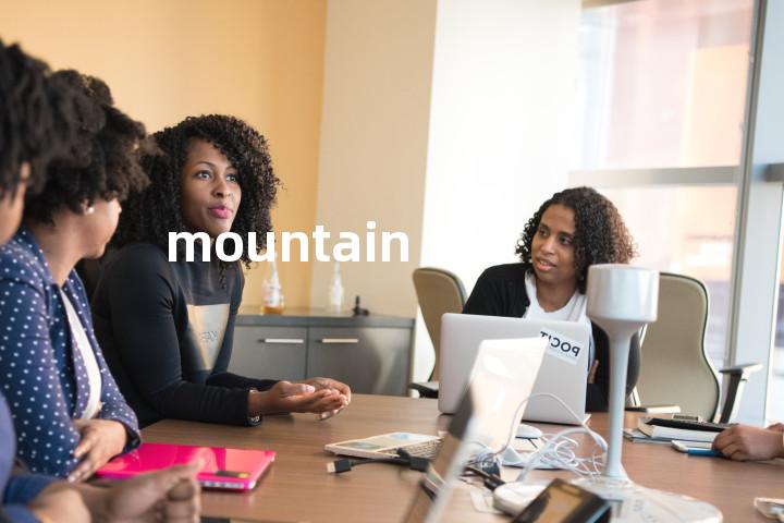 mountain test单词图解，单词释义场景配图