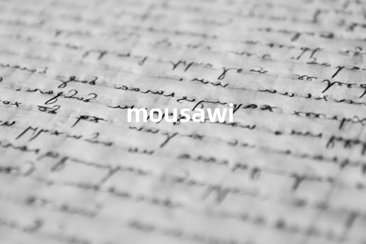 mousawi单词图解，单词释义场景配图