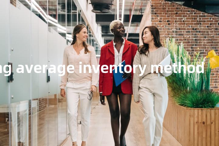 moving average inventory method单词图解，单词释义场景配图