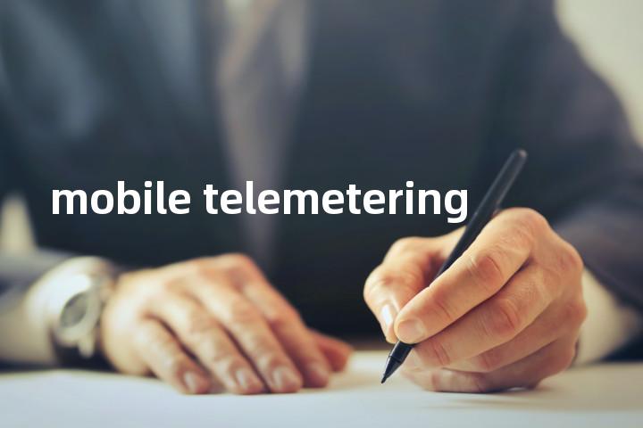 mobile telemetering单词图解，单词释义场景配图