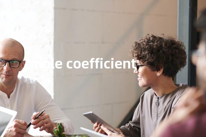mole coefficient单词图解，单词释义场景配图