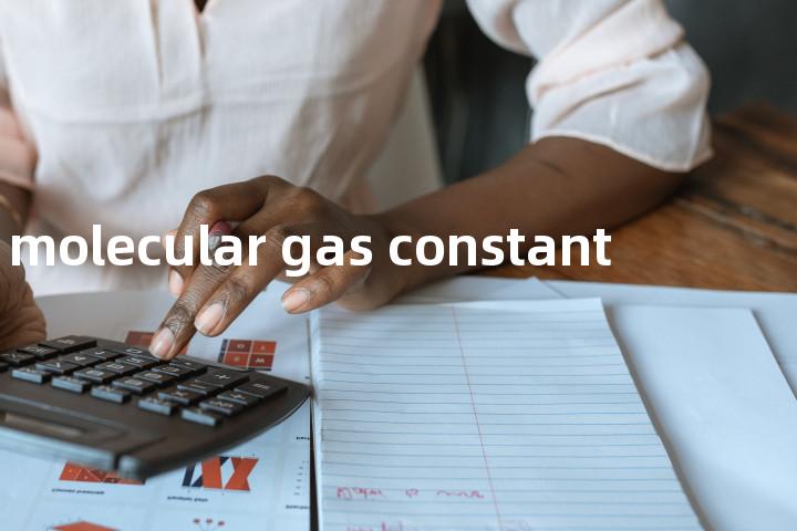molecular gas constant单词图解，单词释义场景配图