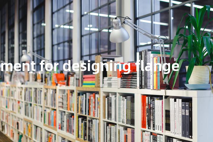 moment for designing flange单词图解，单词释义场景配图