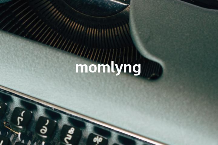 momlyng单词图解，单词释义场景配图
