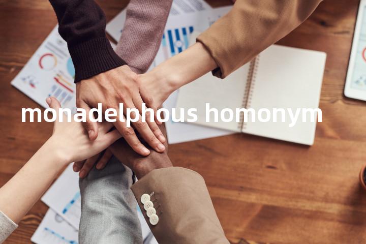 monadelphous homonym单词图解，单词释义场景配图