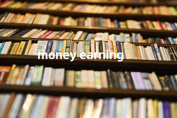 money earning单词图解，单词释义场景配图