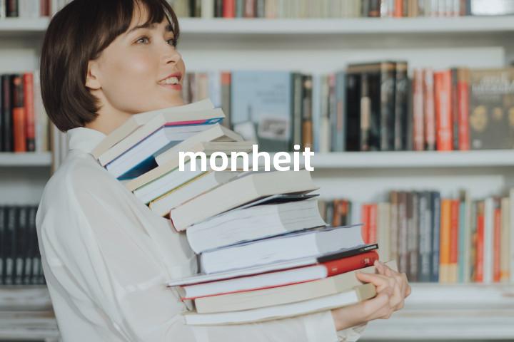 monheit单词图解，单词释义场景配图