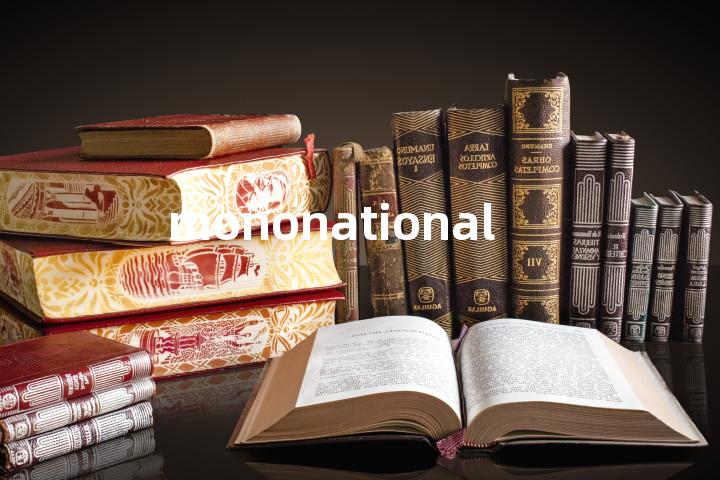 mononational单词图解，单词释义场景配图