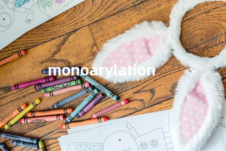 monoarylation单词图解，单词释义场景配图