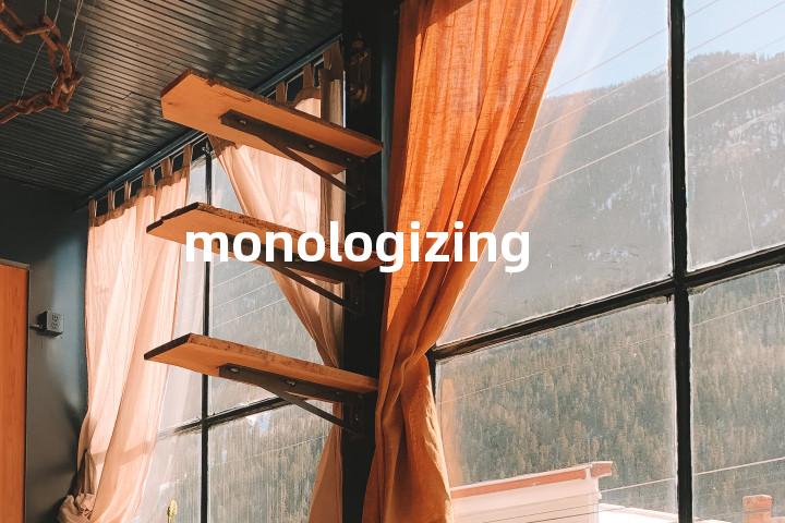 monologizing单词图解，单词释义场景配图