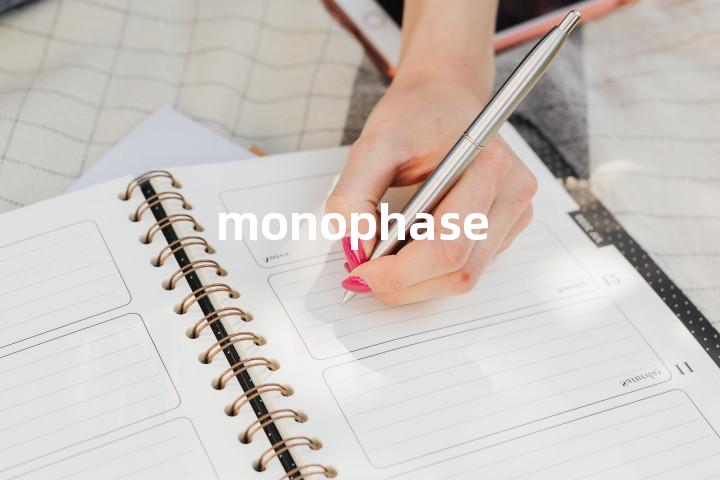 monophase单词图解，单词释义场景配图