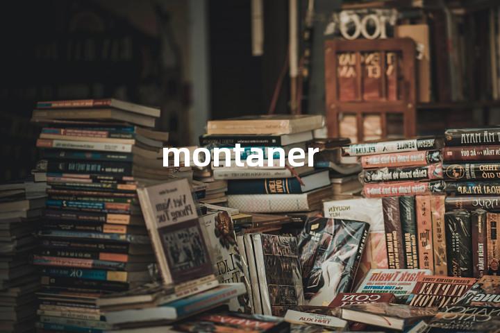 montaner单词图解，单词释义场景配图
