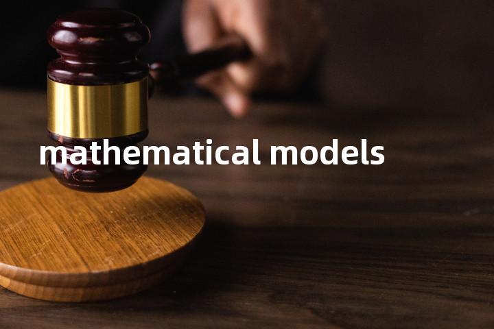 mathematical models单词图解，单词释义场景配图