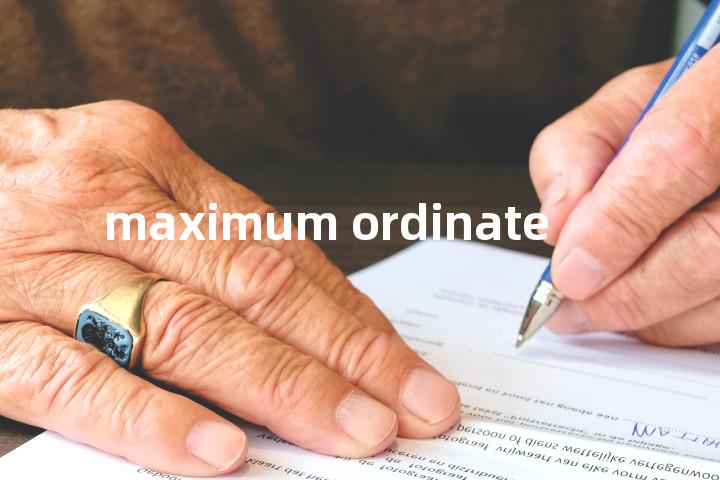 maximum ordinate单词图解，单词释义场景配图