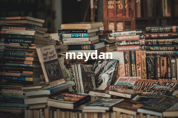 maydan单词图解，单词释义场景配图