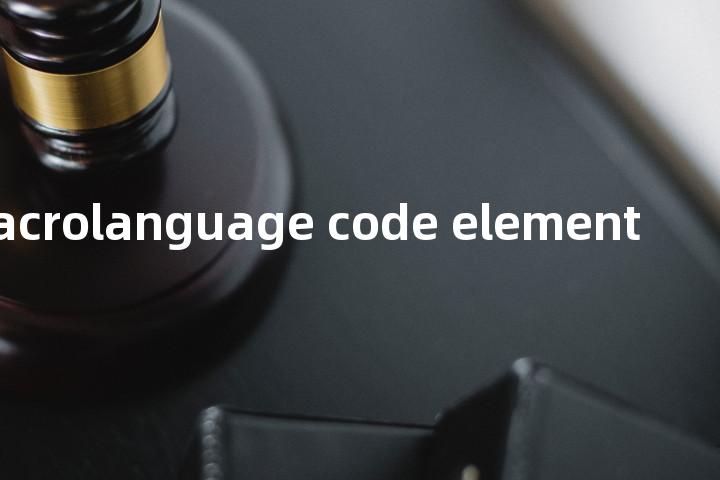macrolanguage code element单词图解，单词释义场景配图
