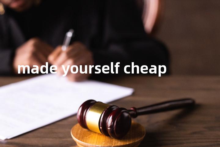 made yourself cheap单词图解，单词释义场景配图