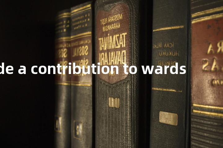 made a contribution to wards单词图解，单词释义场景配图