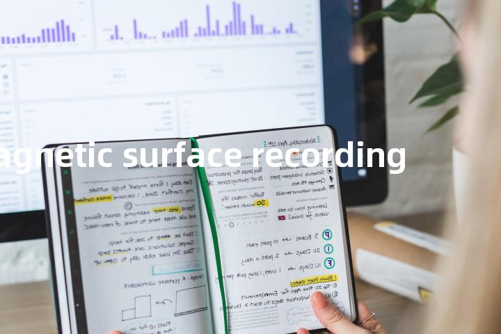 magnetic surface recording单词图解，单词释义场景配图