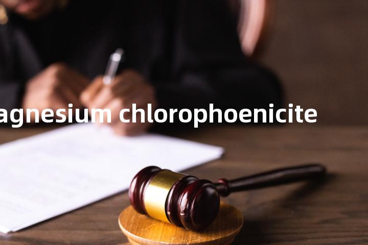 magnesium chlorophoenicite单词图解，单词释义场景配图