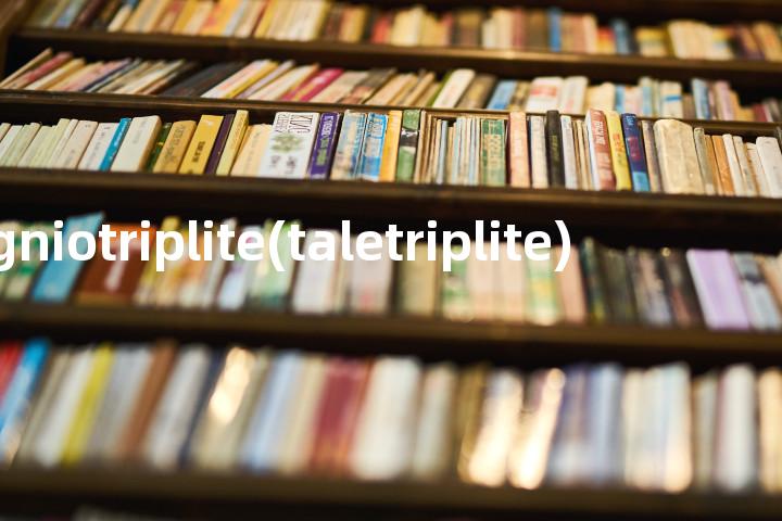 magniotriplite(taletriplite)单词图解，单词释义场景配图