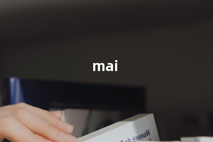mai单词图解，单词释义场景配图