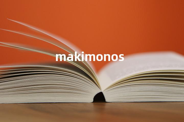 makimonos单词图解，单词释义场景配图