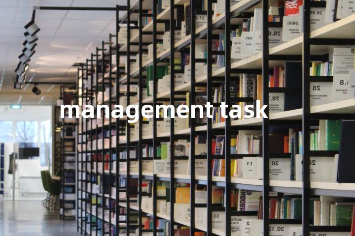 management task单词图解，单词释义场景配图