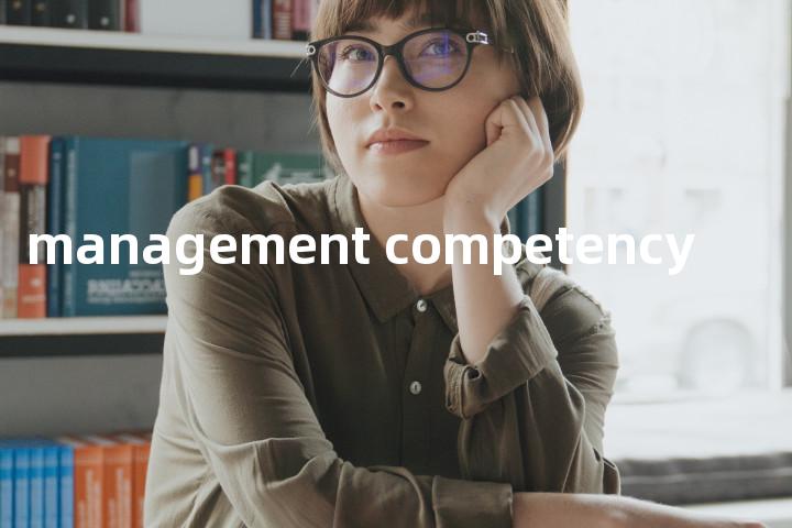management competency单词图解，单词释义场景配图