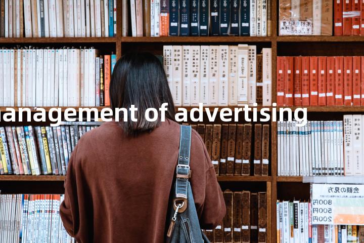 management of advertising单词图解，单词释义场景配图